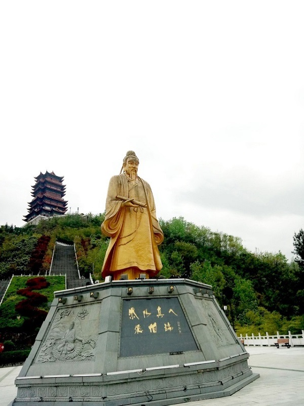 文筆山公園