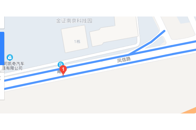 鳳信路