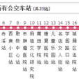 莆田公交59路夜班