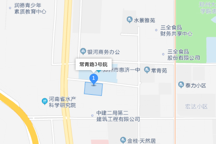 常青路3號院