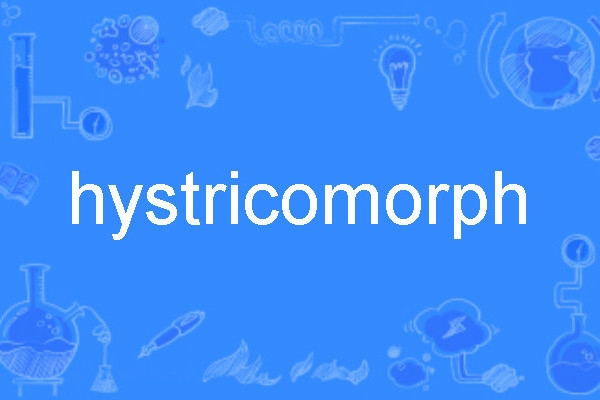 hystricomorph