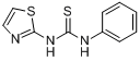 1-苯基-3-（2-噻唑基）-2-硫脲