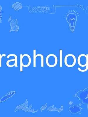 graphology