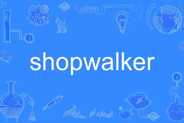 shopwalker