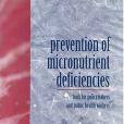 Prevention of Micronutrient Deficiencies