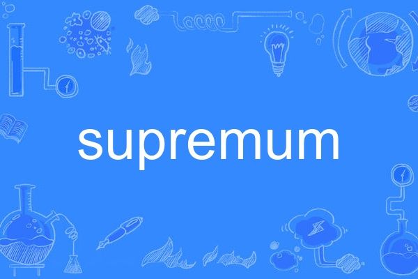 supremum