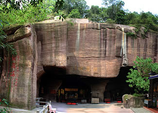 廣州番禺蓮花山旅遊區