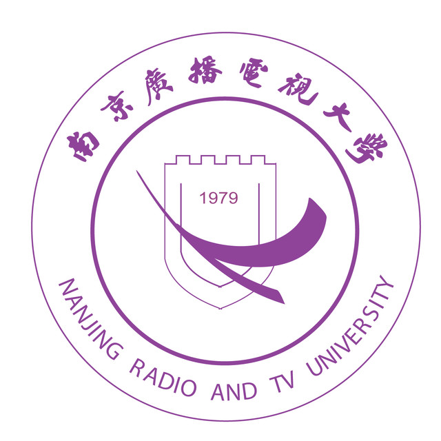 南京廣播電視大學