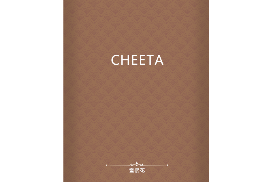 CHEETA