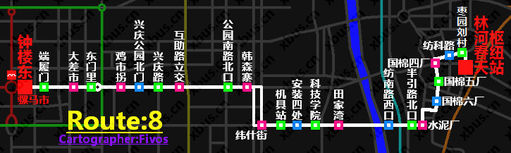 西安公交8路