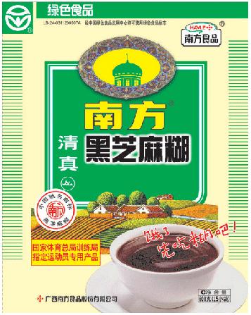 廣西南方食品集團股份有限公司