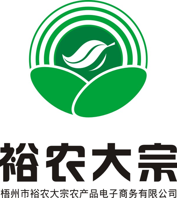 梧州市裕農大宗農產品電子商務有限公司logo