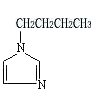 1-正丁基咪唑