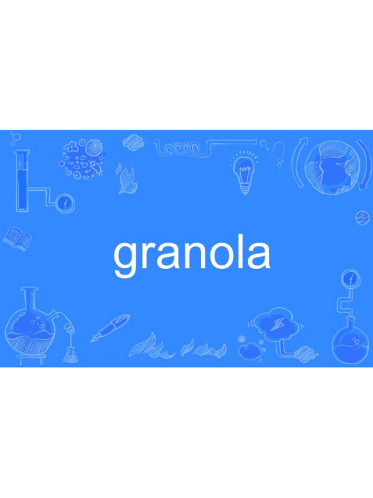 Granola