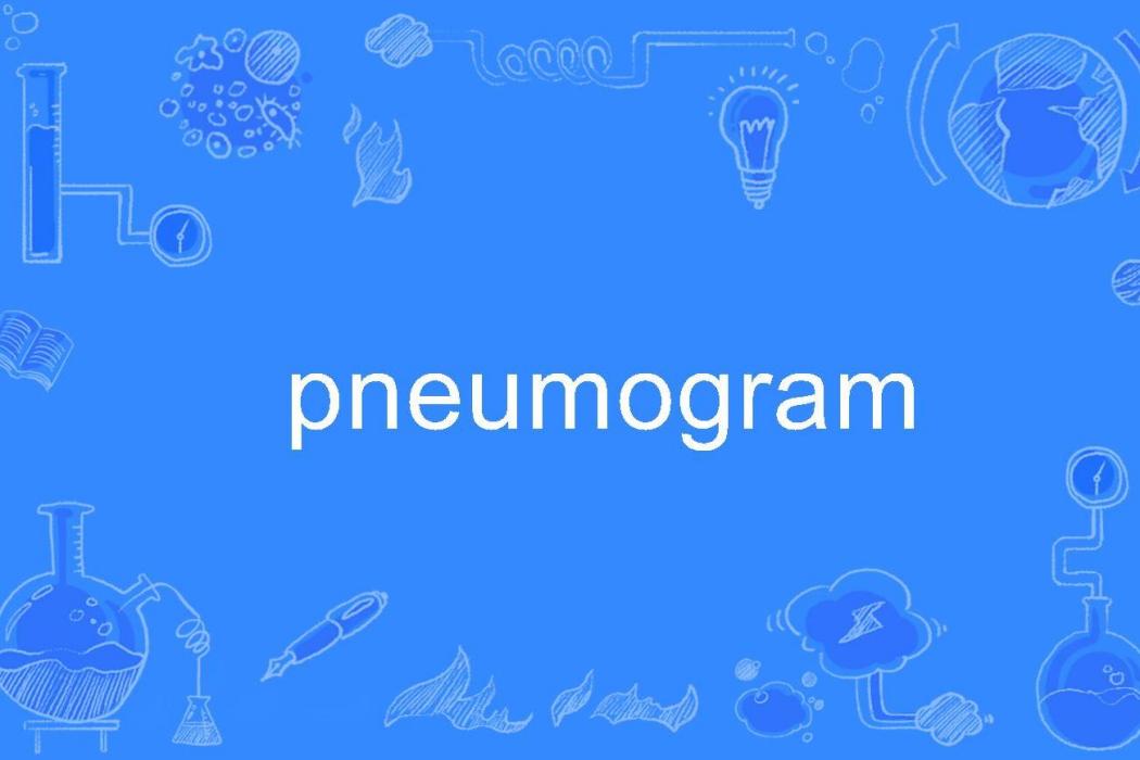 pneumogram