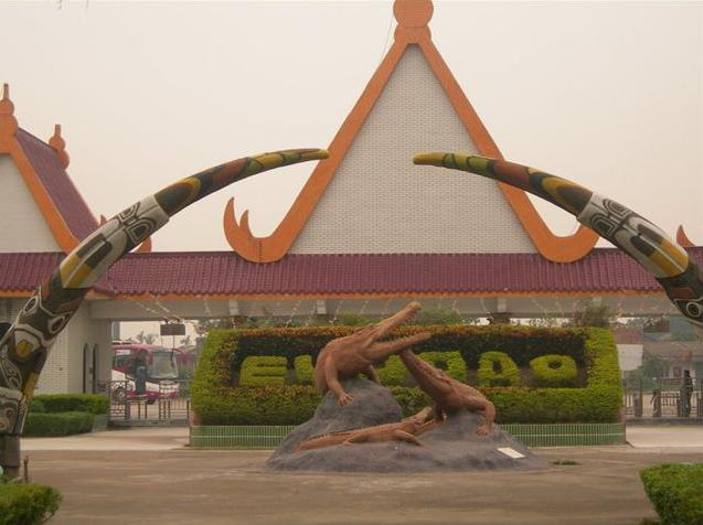 珠海鱷魚島