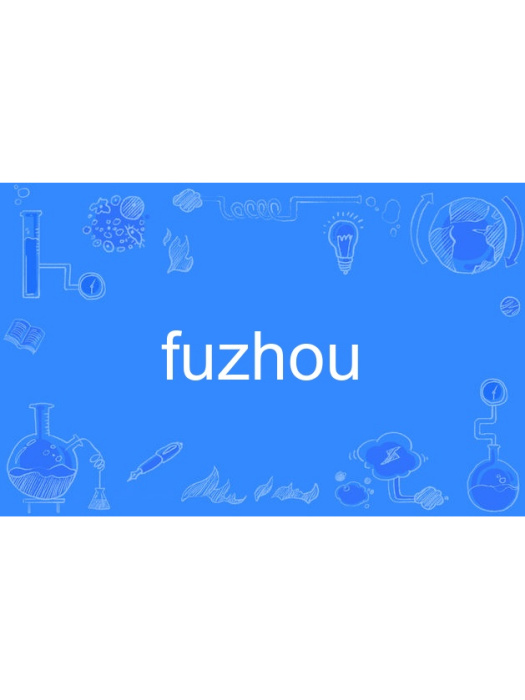 fuzhou