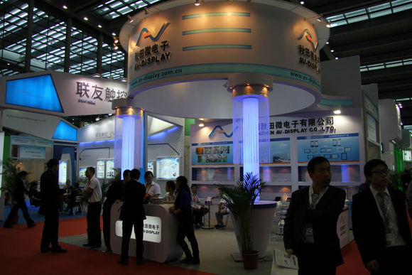 第十屆上海國際觸控螢幕展覽會