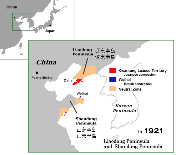 英國強租威海衛