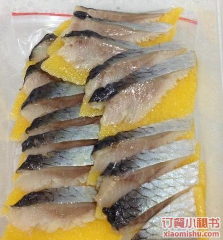 黃希鯪魚