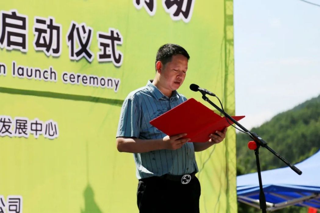 李祥(重慶市奉節縣萌雙農業開發有限公司董事長)