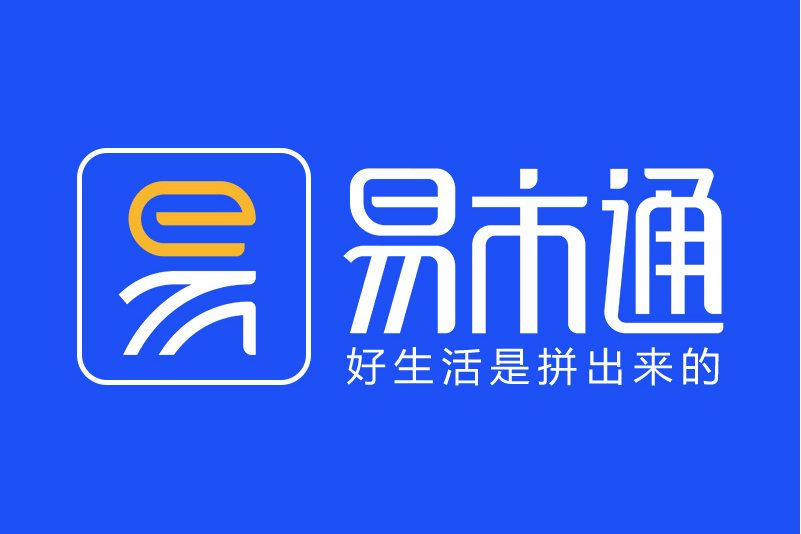 河南易市通信息科技有限公司