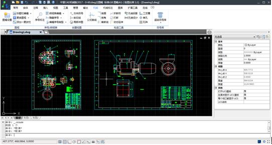 機械CAD