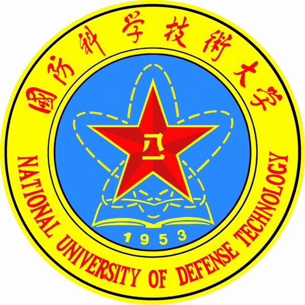 國防科技大學校歌