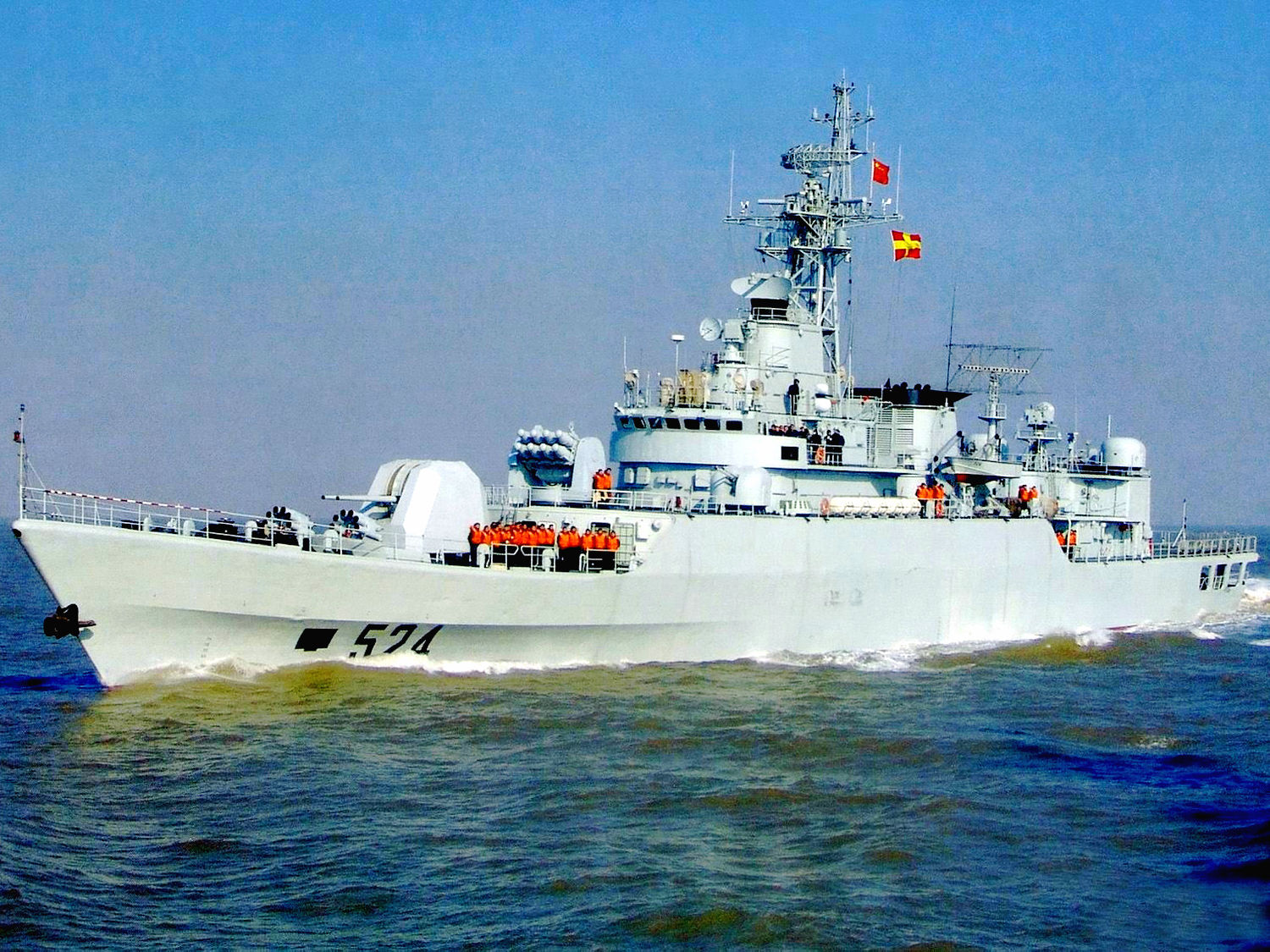 三明號護衛艦