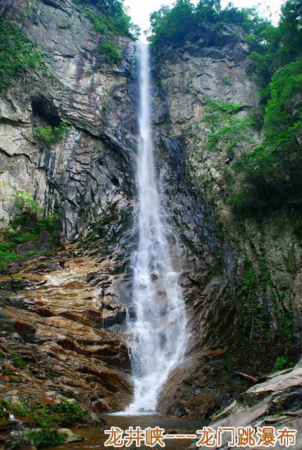 大別山主峰景區