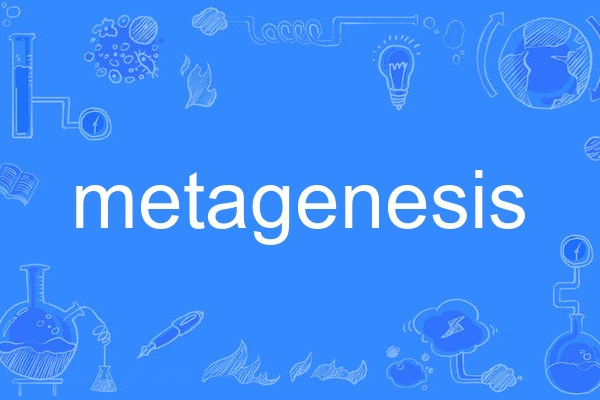 metagenesis