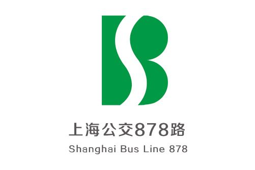 上海公交878路