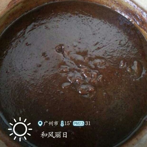 姜栆糖膏