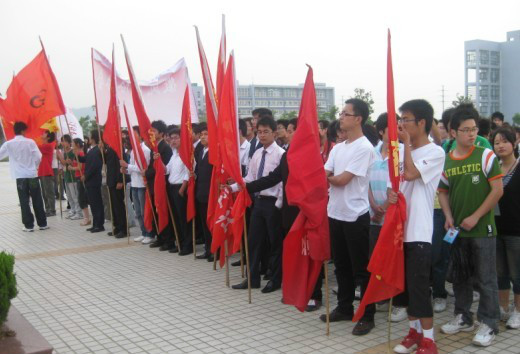 蚌埠學院學生團體管理委員會