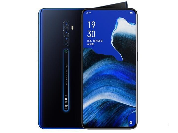 OPPO Reno 2