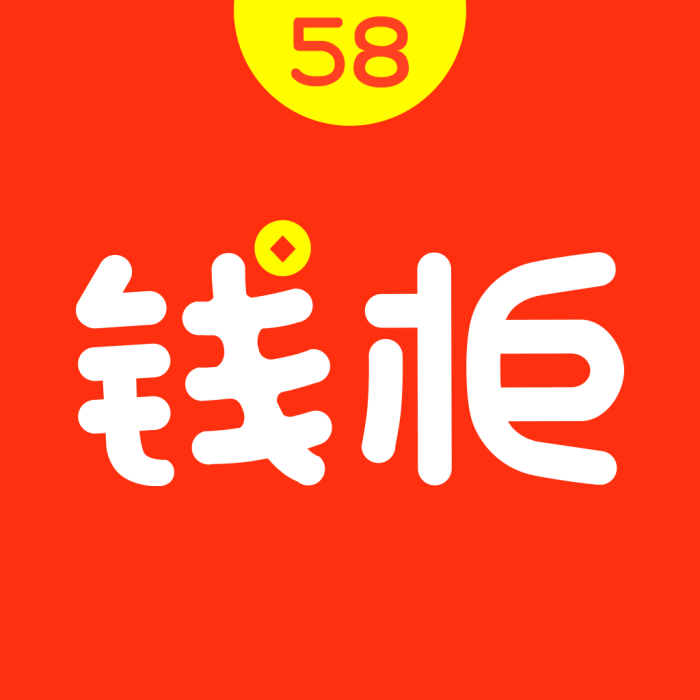 58錢櫃