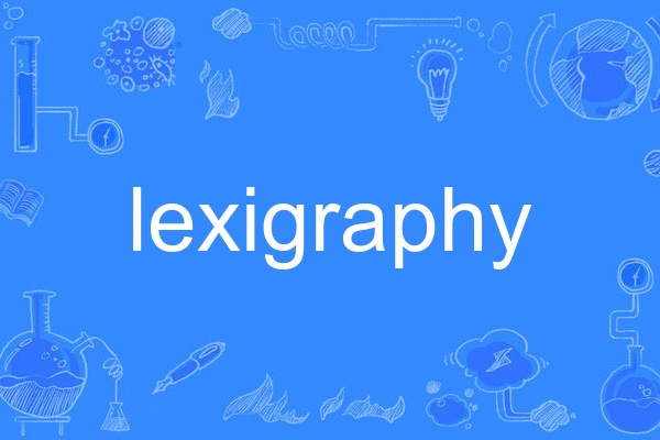 lexigraphy