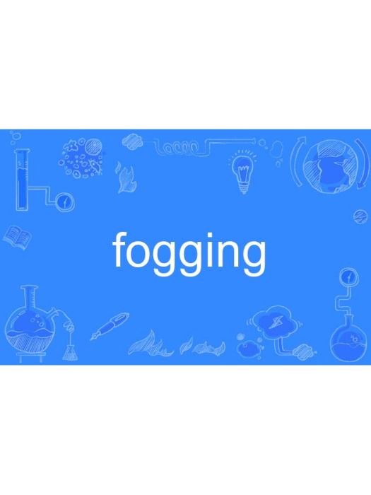 fogging