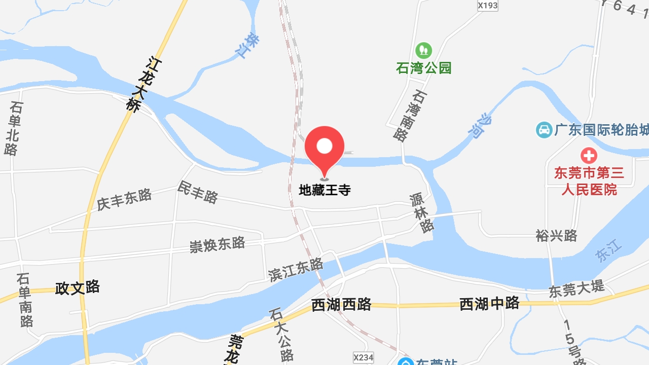 地圖信息