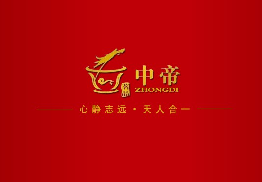 企業LOGO