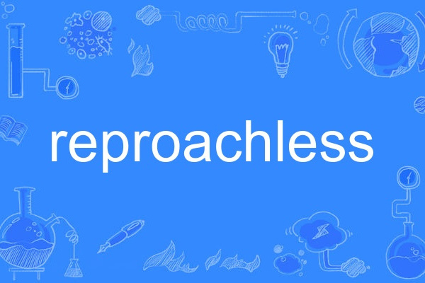 reproachless