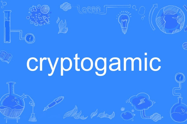 cryptogamic