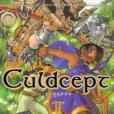 Culdcept 卡片術士西普特 02