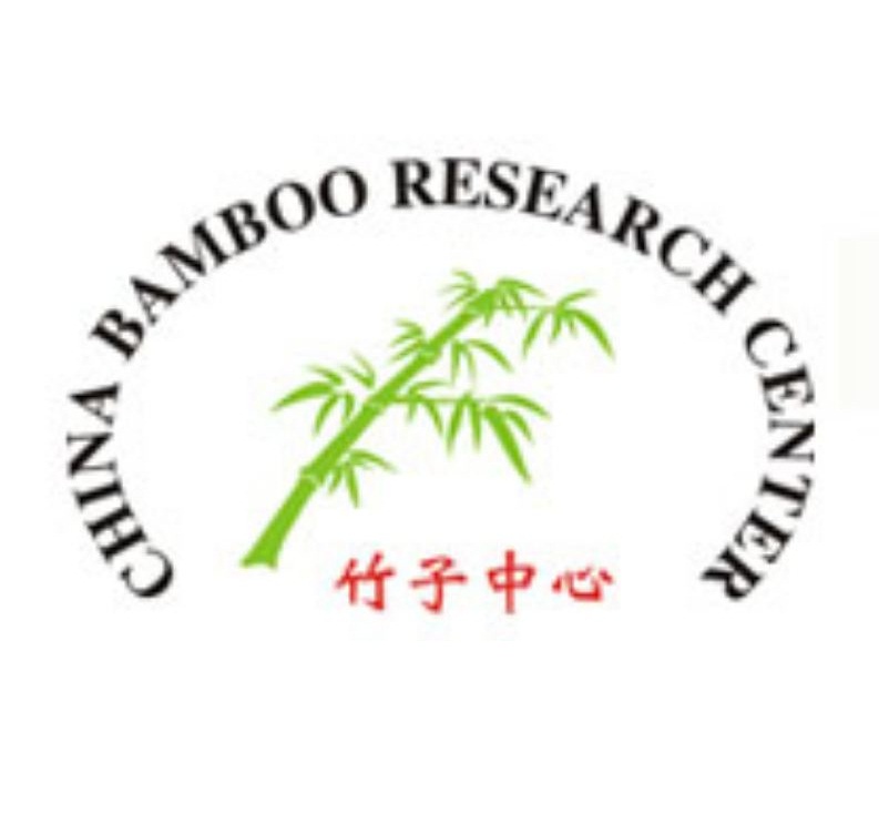 國家林業和草原局竹子研究開發中心