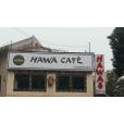 泛美匯咖啡廳(HAWACAFE)