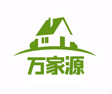 贛州市南康區萬家源家具有限公司