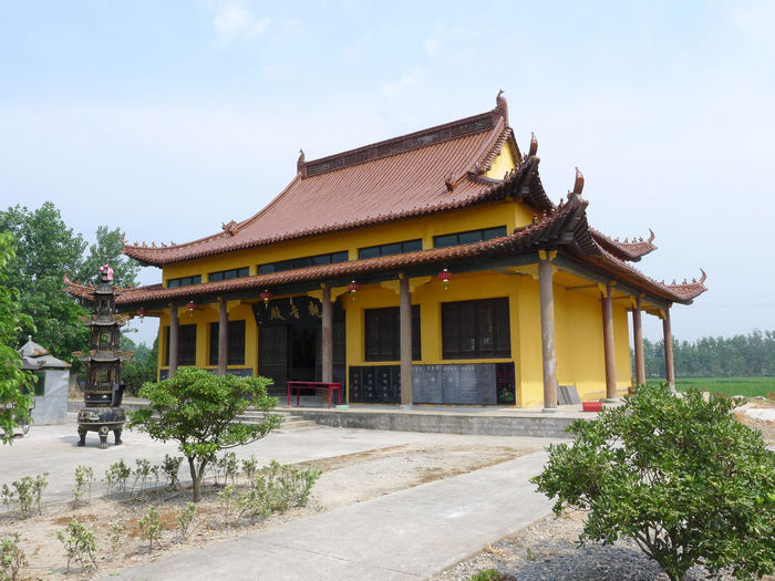 建湖淨慧寺