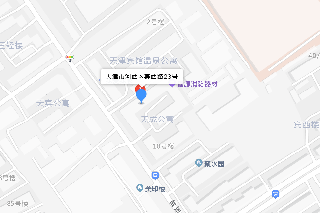 賓西路23號