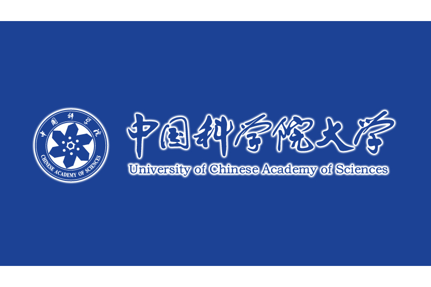 中國科學院大學航空宇航學院