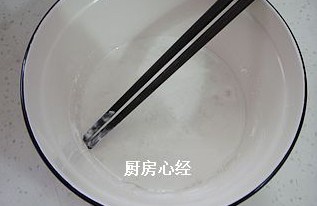 乾煸小黃魚